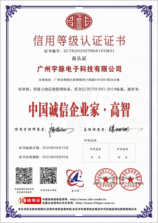 世界杯在线登录,世界杯（中国）官方在线登录
-7.jpg