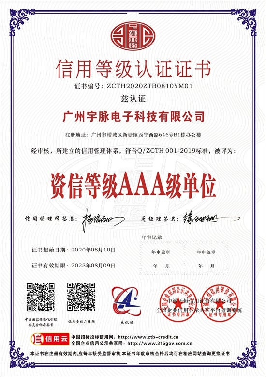 世界杯在线登录,世界杯（中国）官方在线登录
-6.jpg