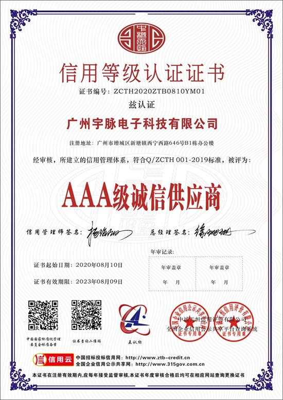 世界杯在线登录,世界杯（中国）官方在线登录
-5.jpg