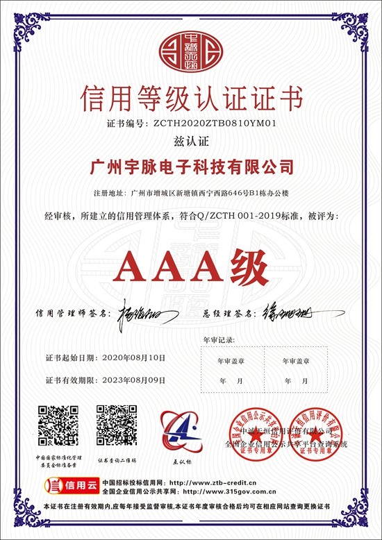 世界杯在线登录,世界杯（中国）官方在线登录
-1.jpg